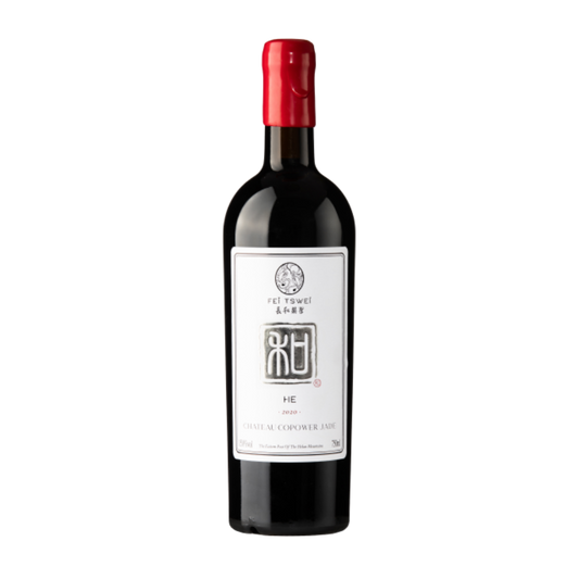 Fei Tswei, Cabernet Franc, Helan Mountain, China